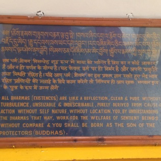 A board outside the prayer hall