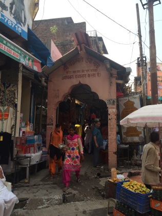 Bajreshwari Temple entrance